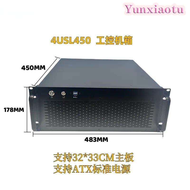 เคสเซิร์ฟเวอร์ 4U, เมนบอร์ด EA - Server Gpu Chassis 4U บทวิจารณ์และราคา